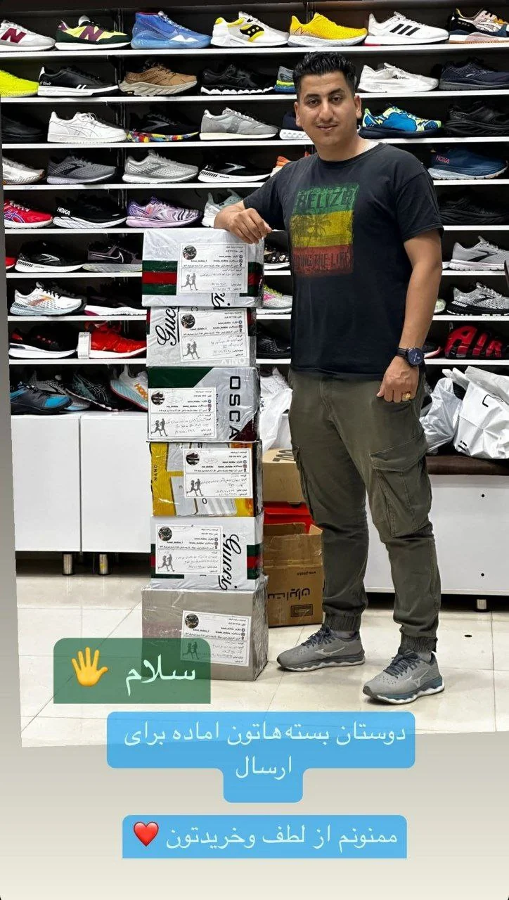 اعتبار ما